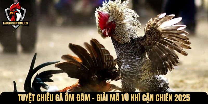 ga om dam